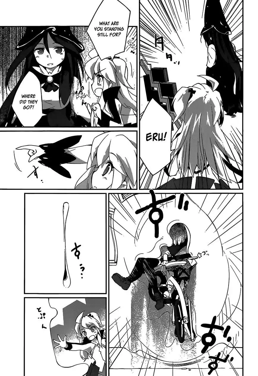 Mahou Shoujo Kokone wa Kakukatariki Chapter 6 16